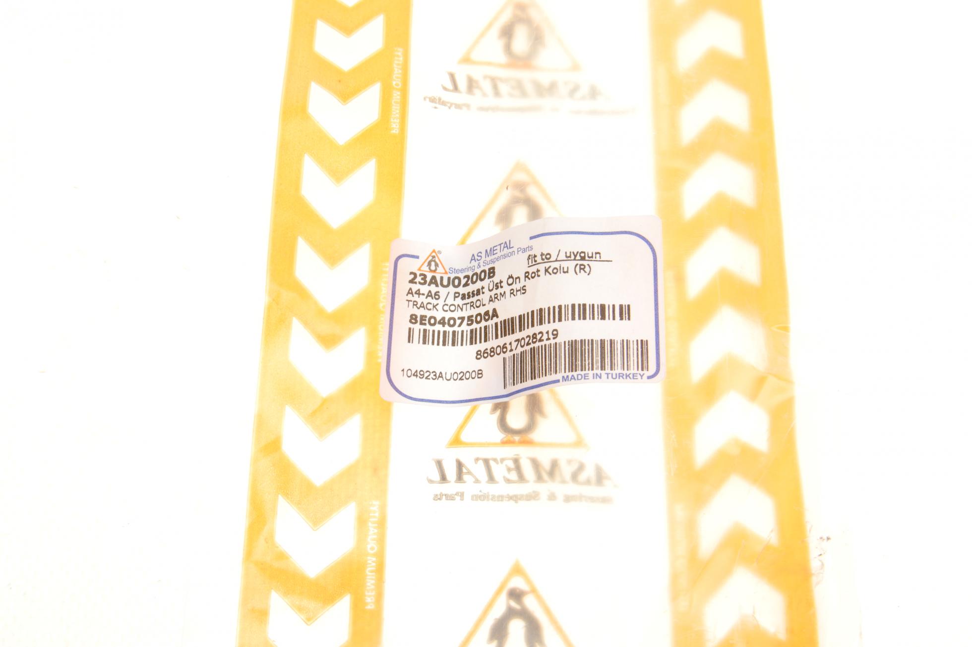 23AU0200B AS METAL